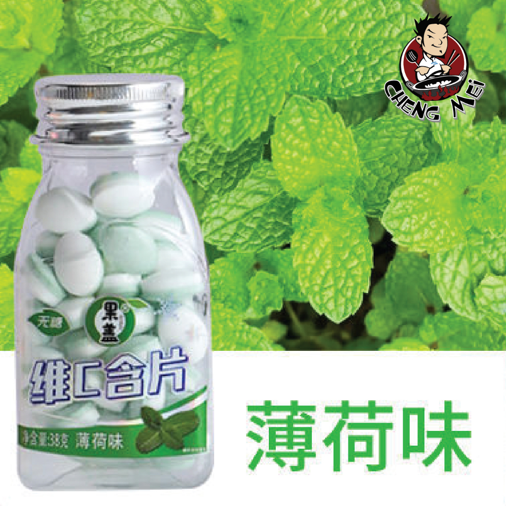 Kẹo Ngậm Bạc Hà Thơm Mát Vị Trái Cây