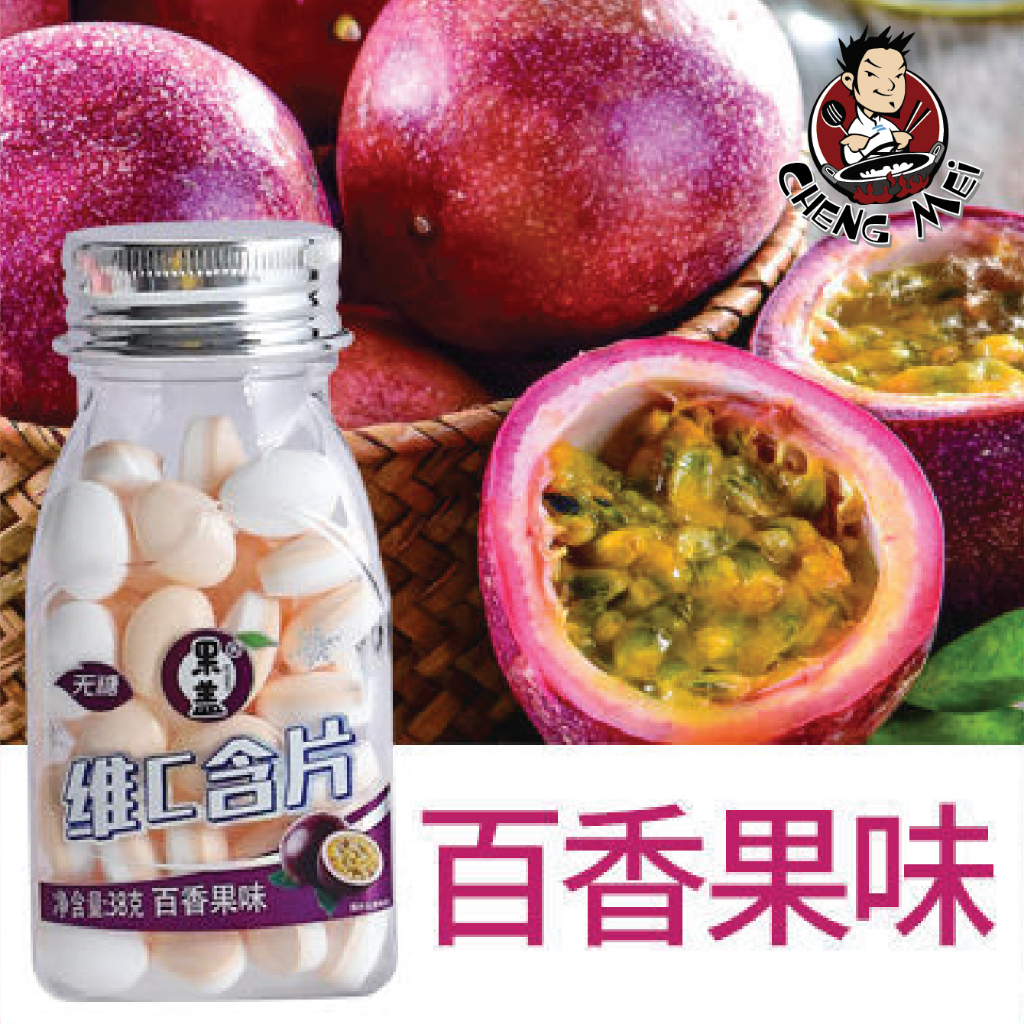 Kẹo Ngậm Bạc Hà Thơm Mát Vị Trái Cây