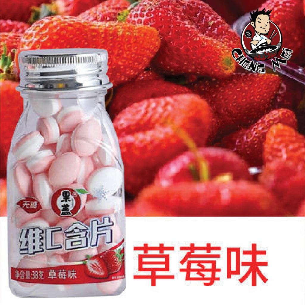 Kẹo Ngậm Bạc Hà Thơm Mát Vị Trái Cây