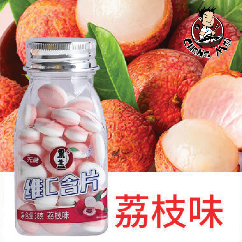 Kẹo Ngậm Bạc Hà Thơm Mát Vị Trái Cây