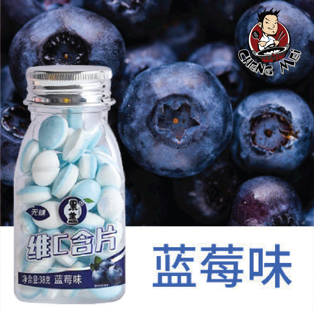 Kẹo Ngậm Bạc Hà Thơm Mát Vị Trái Cây