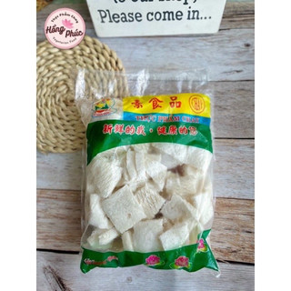 MỰC LẠNH 1KG 💥 | GIAO HOA TỐC - TPHCM |