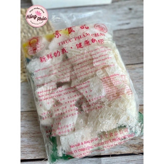MỰC LẠNH 1KG 💥 | GIAO HOA TỐC - TPHCM |