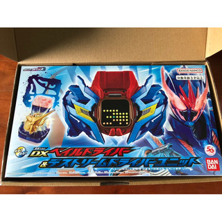Mô hình Dx Destream Driver & Dx Komodo Dragon Vistamp-Kamen rider Destream, Kamen rider Revice-Chính hãng Bandai