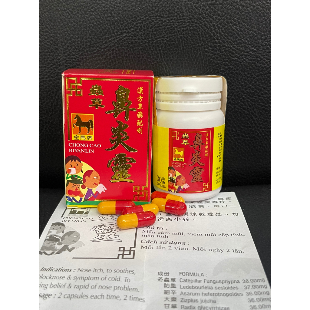 TRÙNG THẢO TỶ VIÊM LINH CHONG CAO BIYANLIN VM Gia Đình