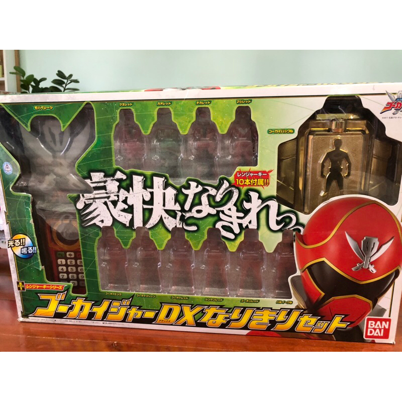 BANDAI Kaizoku Sentai Gokaiger DX Narikiri Set Ranger Key Mobirates Gokai Buckle