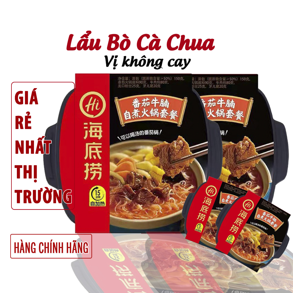 Combo MUA 1 TẶNG 1 - Lẩu Tự Sôi Haidilao, tặng 1 Lẩu tự sôi Việt