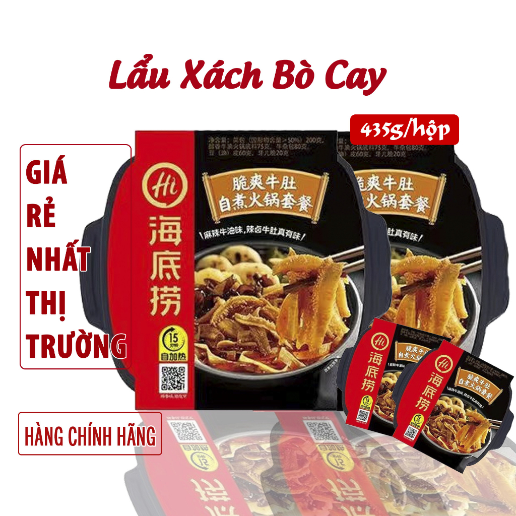 Combo MUA 1 TẶNG 1 - Lẩu Tự Sôi Haidilao, tặng 1 Lẩu tự sôi Việt