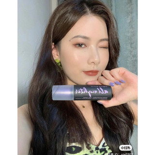 [BILL US] Xịt khoá makeup All Nighter Long-Lasting Makeup Setting Spray