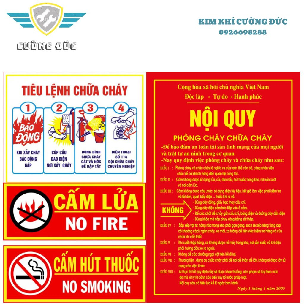 Bộ nội quy tiêu lệnh PCCC, Bộ tiêu lệnh chuẩn quy định PCCC