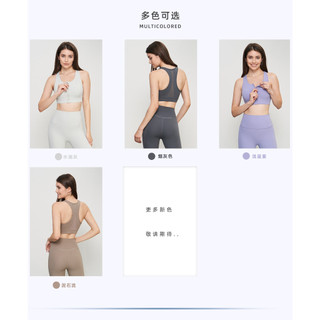Bộ tạp thể thao co giãn 4 chiều khóa kéo trước mã 97