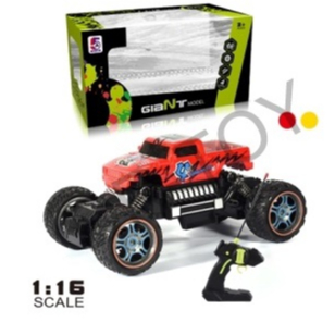 Xe ô tô điều khiển, xe jeep, xe địa hình điều khiển từ xa 4 chiều sành điệu cho bé