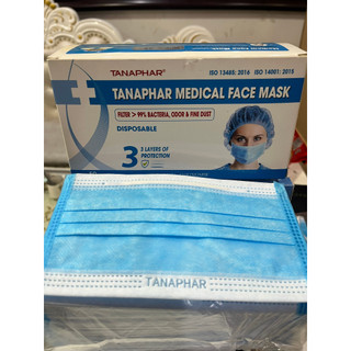 Khẩu trang y tế 3 lớp TANAPHAR (Hộp 50 chiếc)