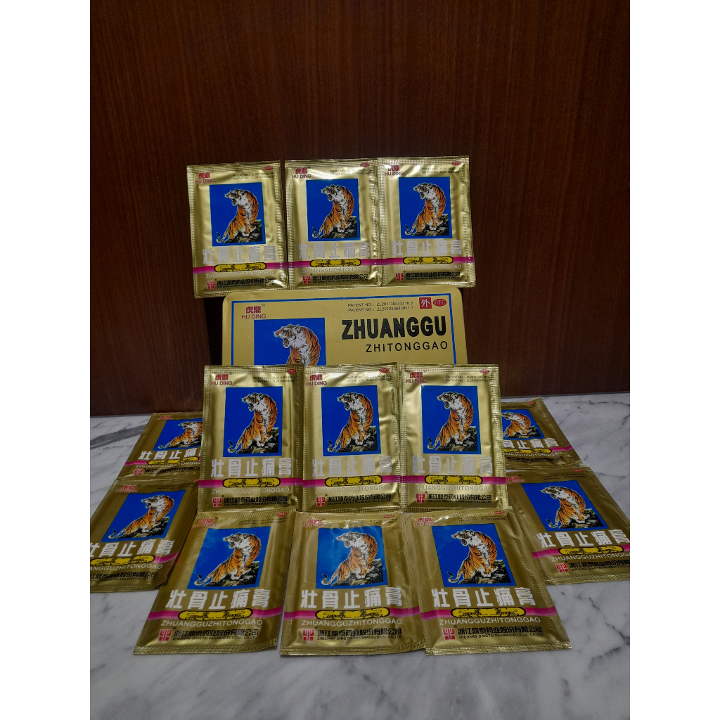 Combo 10gói Cao Dán Con Hổ 5 Chữ Hàng Nội Địa Trung Gỉam Đau Nhức Mỏi