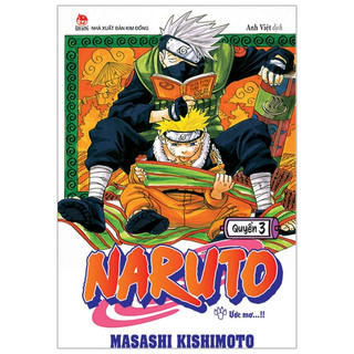 Sách - Naruto (Tập 1- 35) - NXB Kim Đồng