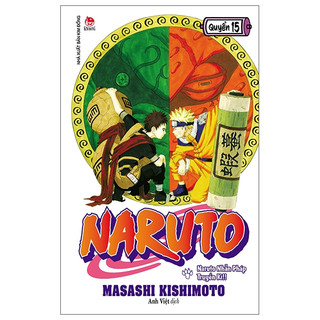 Sách - Naruto (Tập 1- 35) - NXB Kim Đồng