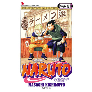Sách - Naruto (Tập 1- 35) - NXB Kim Đồng