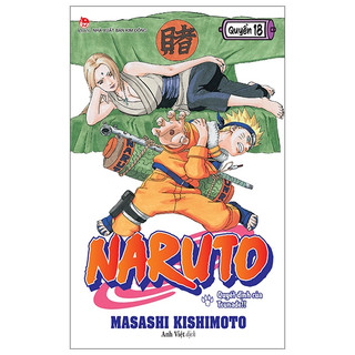 Sách - Naruto (Tập 1- 35) - NXB Kim Đồng