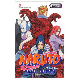 Sách - Naruto (Tập 36 - 72) - NXB Kim Đồng