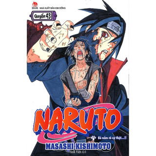 Sách - Naruto (Tập 36 - 72) - NXB Kim Đồng