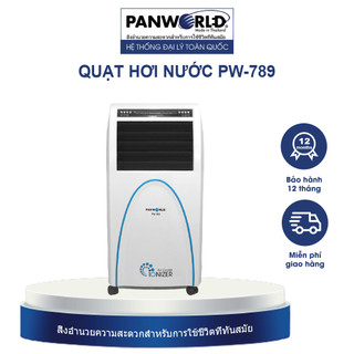 Quạt Điều Hoà Hơi Nước Panworld PW-789, Làm Mát Không Khí Nhanh, Nhập Khẩu Thái Lan BH 1 Năm