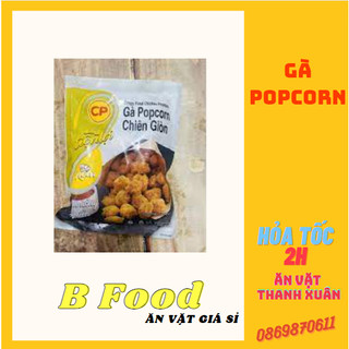Gà viên popcorn CP chiên rán ăn vặt ngon,dinh dưỡng 300g