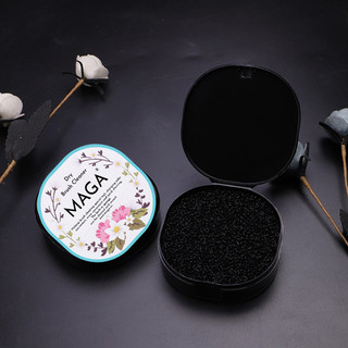 Hộp vệ sinh cọ trang điểm loại khô MAGA Dry Brush Cleaner