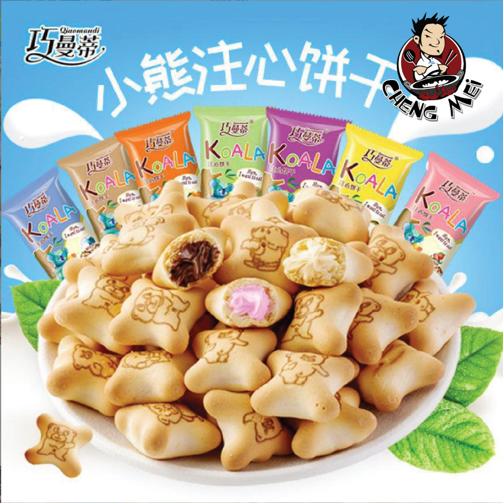 CONBO 5 GÓI Bánh Gấu Nhân Kem KOALA - Bánh Socola Giòn Nhân 3 Lớp