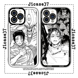 Ốp lưng iphone cạnh vuông JMCase Yuta Jujutsu Kaisen 6plus/6s/6splus/7/7plus/8/8plus/x/xs/11/12/pro/max/plus/promax