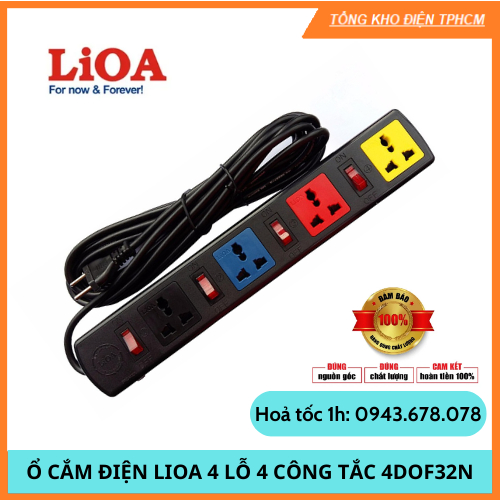 [CHÍNH HÃNG] Ổ cắm điện LiOA 4 lỗ 4 ổ cắm 4 công tắc 4DOF32N (3m)