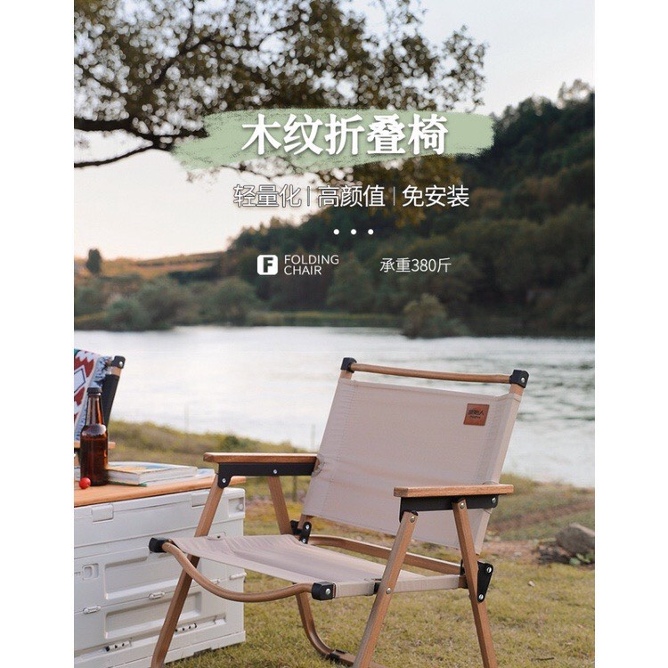 Ghế gấp gọn khung hợp kim nhôm có tựa lưng, ghế camping du lịch dã ngoại cắm trại ngoài trời, ghế câu cá ngoài trời | BigBuy360 - bigbuy360.vn