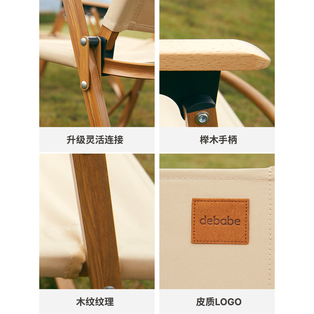 Ghế gấp gọn khung hợp kim nhôm có tựa lưng, ghế camping du lịch dã ngoại cắm trại ngoài trời, ghế câu cá ngoài trời | BigBuy360 - bigbuy360.vn