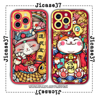 Ốp lưng iphone cạnh vuông JM CASE Mèo thần tài cá chép vàng may mắn 6/6pl/6s/6spl/7/7pl/8/8pl/x/xs/11/12/13/pro/max
