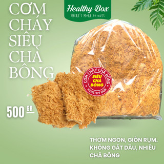 Cơm cháy siêu chà bông Sài Gòn loại 1, cơm cháy đáy nồi 500gr , không chiên dầu, đậm đà nhiều chà bông