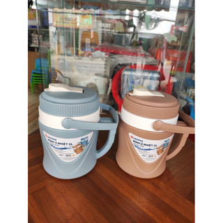 Bình ủ nhiệt 2L (Việt Nhật)