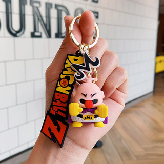 Móc khóa Dragon ball dễ thương