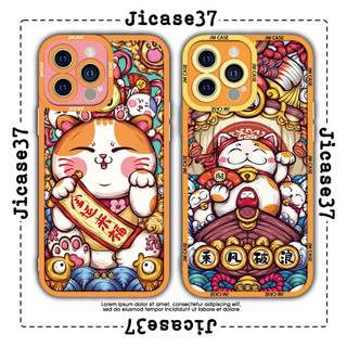 Ốp lưng iphone cạnh vuông JM CASE Mèo thần tài cầm quạt vẫy tay may mắn 6/6pl/6s/6spl/7/7pl/8/8pl/x/xs/11/12/13/pro/max