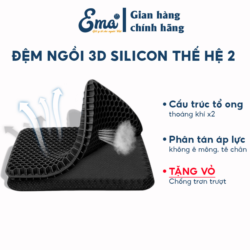 Đệm ngồi 3D Silicon thoáng khí Ema thế hệ 2, Giảm áp lực lên mông, giảm đau mông, ê mông