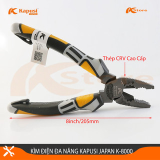 Kìm điện cao cấp 8 inch kapusi k-8000