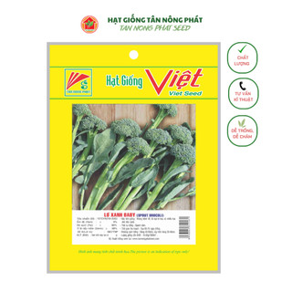 Hạt giống súp lơ xanh baby, bông cải xanh baby_ gói 0.2gr