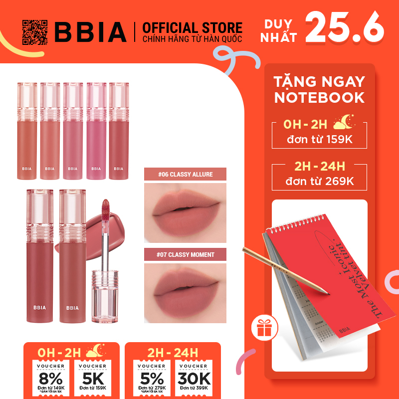 Son Kem Lì Bbia Water Velvet Tint (7 màu) 2.9g - Bbia Official Store