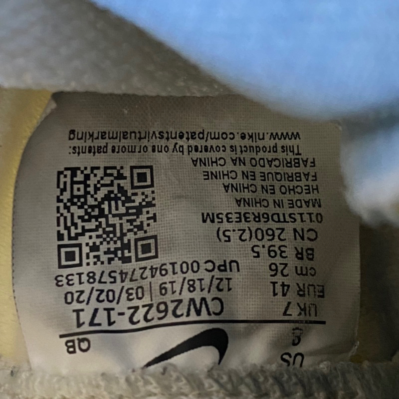 Giày chính hãng đã qua sử dụng