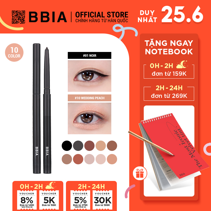 Kẻ Mắt Dạng Gel Bbia Last Auto Gel Eyeliner (10 màu) 0.3g - Bbia Offical Store