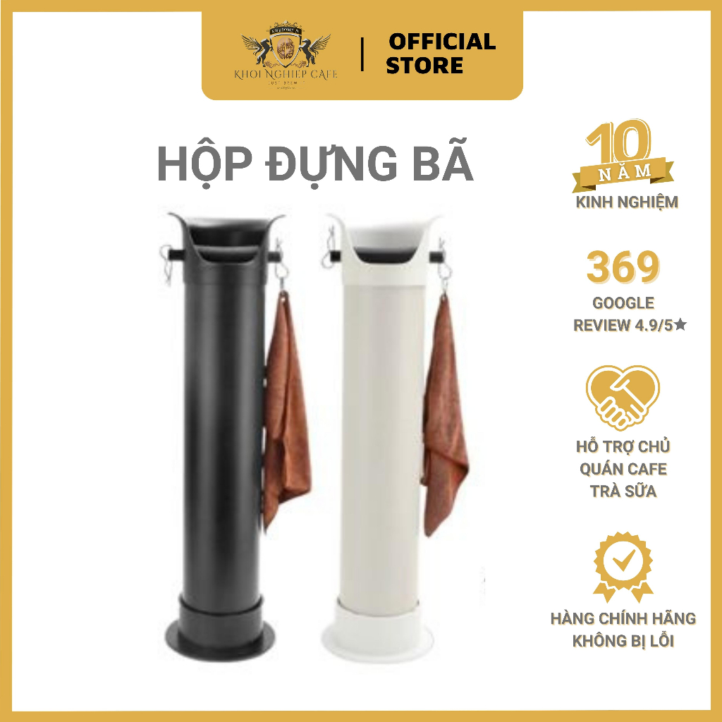 HỘP ĐẬP BÃ CÀ PHÊ ĐỨNG SÀN KNOCK BOX FLOOR - Chất liệu bằng nhựa dày, chắc chắn - Chuyên dụng