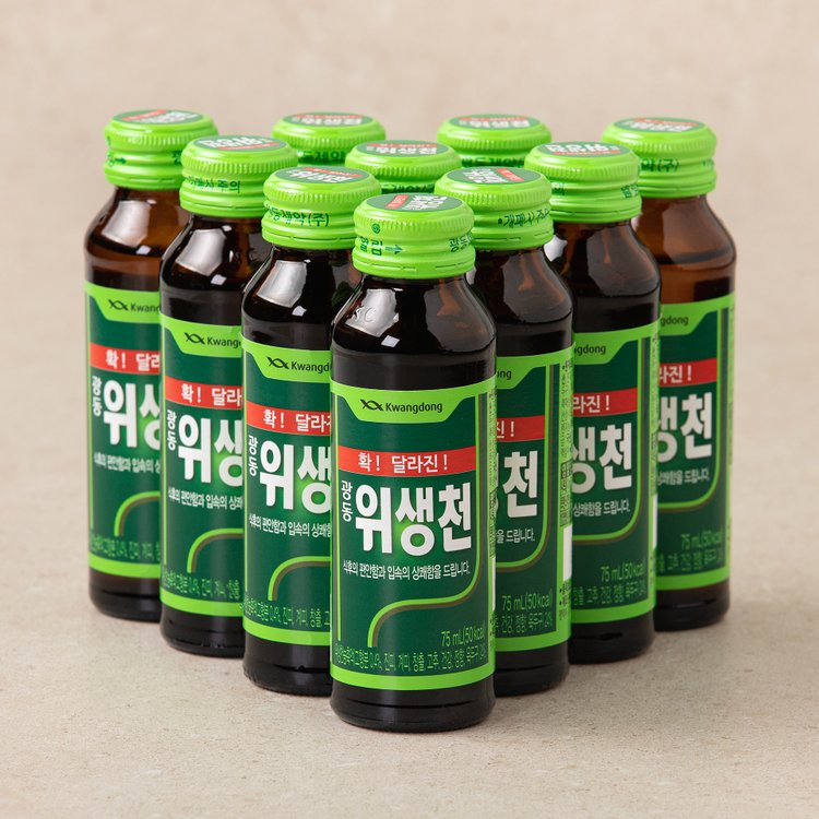 Nước tiêu hóa Wi seng chon 75ml
