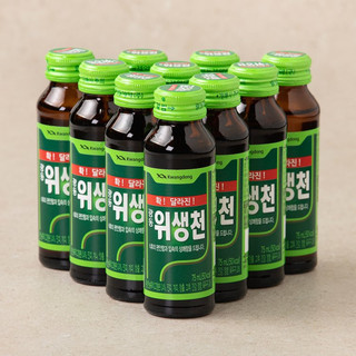 Nước tiêu hóa Wi seng chon 75ml