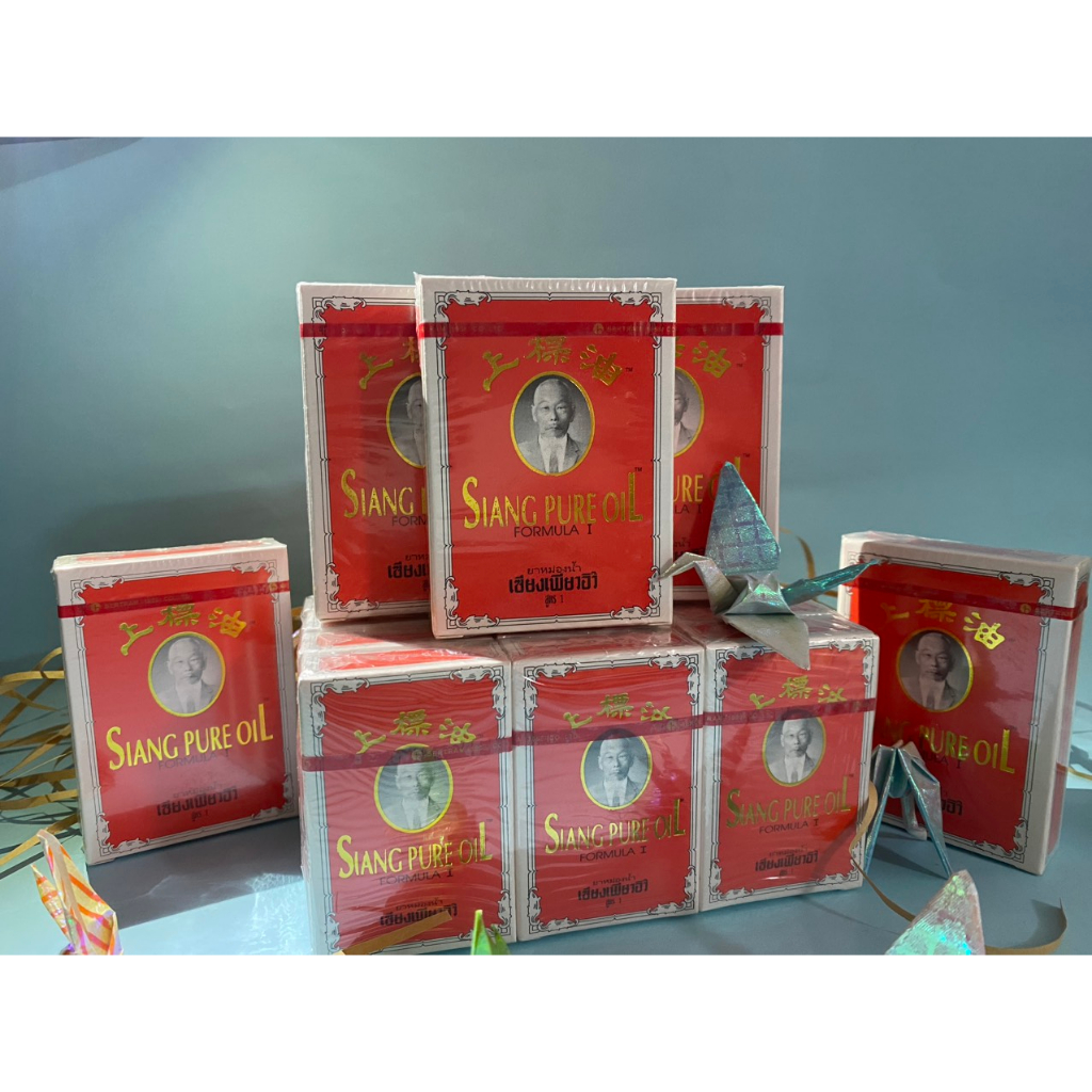 Dầu nóng đỏ Siang Pure Oil 3cc