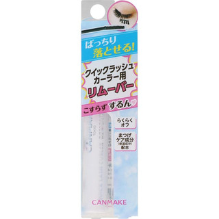Tẩy trang mascara Canmake Quick Lash 4.6ml