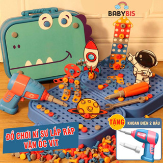 Bộ đồ chơi kỹ sư lắp ráp - đồ chơi vặn ốc vít kèm khoan điện hình khủng long, phi hành gia, kỳ lân - Cho bé từ 3 tuổi