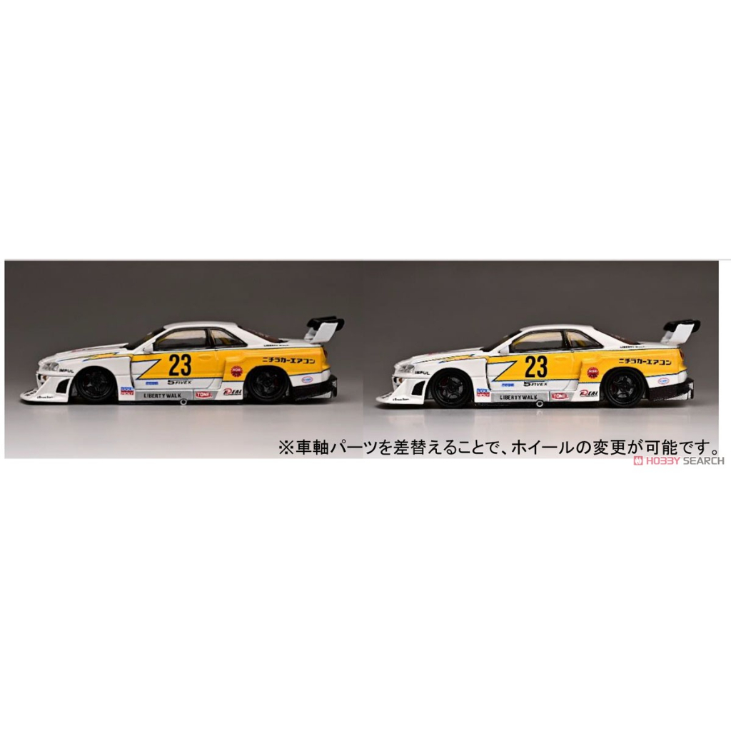 (Premium bánh cao su) Xe mô hình CM Model 1:64 Nissan Skyline ER34 LBWK Super Silhouette No.23